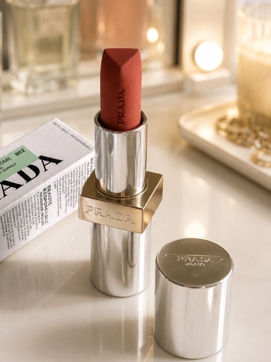Prada Other - Prada Monochrome Matte Lipstick —
HYPER MATTE
B02 QUARTZ